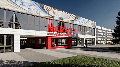 Университет «Нархоз»