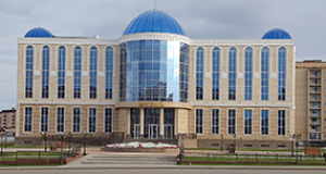 Краеведческий музей в Актобе