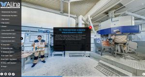 Завод AlinEX