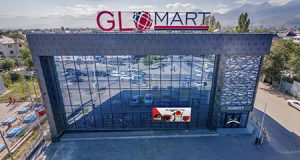 Интернет-магазин GloMartAlmaty