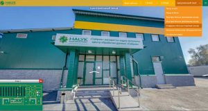 Дата центр КазТелепорт (HalykBank)