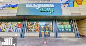 Магазин Magnum Daily