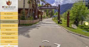 Oi-Qaragai. Горный курорт-отель