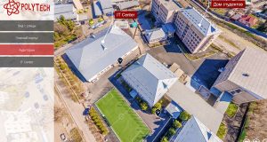 Политехнический колледж г. Алматы