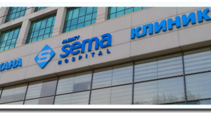 Госпиталь SEMA