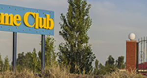 «Home Club» на Капчагае